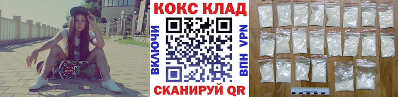 Кокаин Боливия Ишим