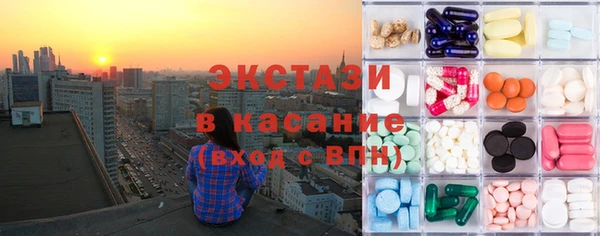 шишки Алзамай