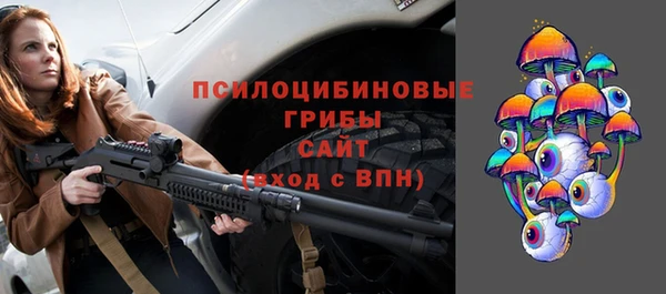 мефедрон мука Костерёво