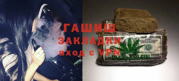 прущая мука Алексеевка