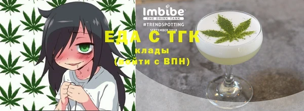 прущая мука Алексеевка