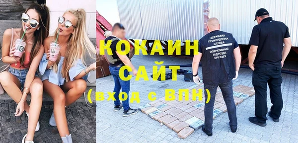 прущая мука Алексеевка