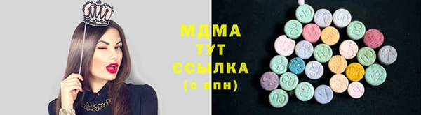 прущая мука Алексеевка