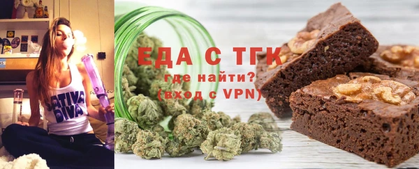 шишки Алзамай