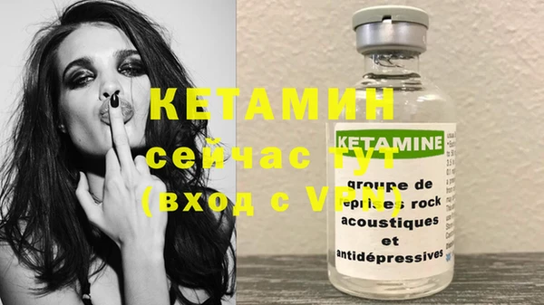 эйфоретик Алексин