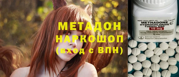 прущая мука Алексеевка