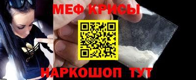 тгк Бузулук