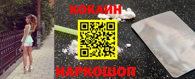тгк Бузулук