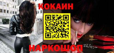 дурь Будённовск