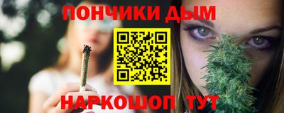 трава Бугуруслан