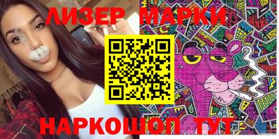 дурь Будённовск