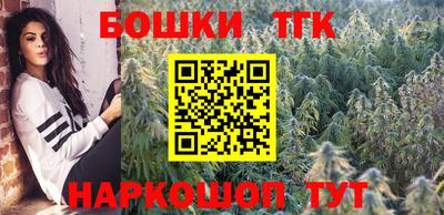 дурь Будённовск