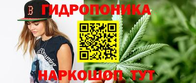 тгк Бузулук