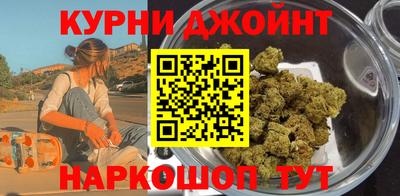 дурь Будённовск
