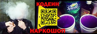 тгк Бузулук