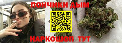 тгк Бузулук