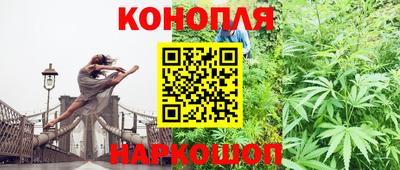 дурь Будённовск