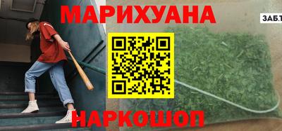 тгк Бузулук