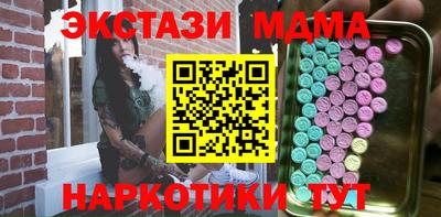 дурь Будённовск