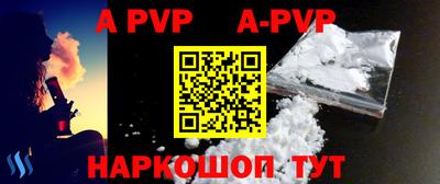 хмурый Новодвинск