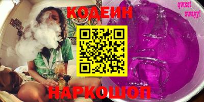 тгк Бузулук