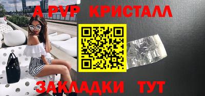 дурь Будённовск