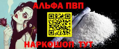 jwh Новозыбков