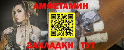 дурь Будённовск