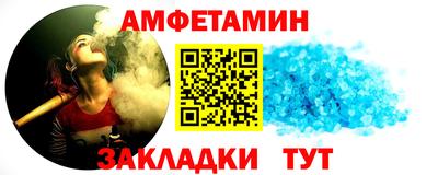тгк Бузулук