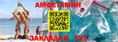 дурь Будённовск