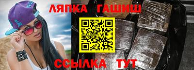 дурь Будённовск