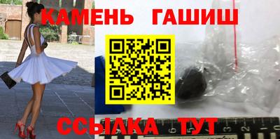 дурь Будённовск