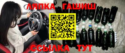 тгк Бузулук