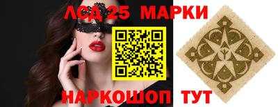 тгк Бузулук
