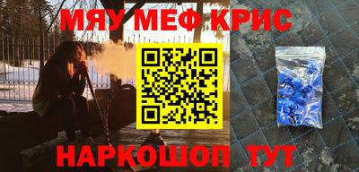 дурь Будённовск
