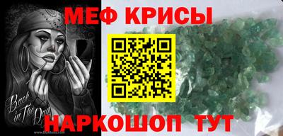 дурь Будённовск