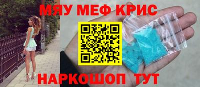 дурь Будённовск