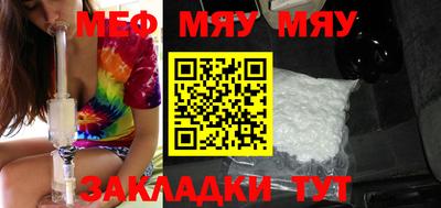 тгк Бузулук