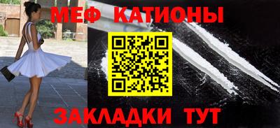 тгк Бузулук